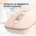 Мышь Wireless OfficePro M230P Pink