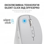 Мышь Wireless OfficePro M267G Gray Мышь Wireless OfficePro M267G Gray