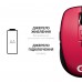 Мышь Wireless OfficePro M267R Red