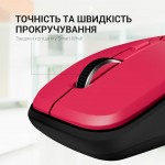 Мышь Wireless OfficePro M267R Red
