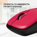 Мышь Wireless OfficePro M267R Red