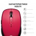 Мышь Wireless OfficePro M267R Red