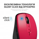 Мышь Wireless OfficePro M267R Red