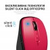 Мышь Wireless OfficePro M267R Red