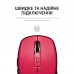Мышь Wireless OfficePro M267R Red