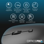 Мышь Wireless OfficePro M305B Black Мышь Wireless OfficePro M305B Black