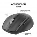 Мышь Wireless OfficePro M315B Black