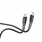 Кабель XO NBQ231A Type-C-Lightning (M/M) 1m Black (NBQ226A-TC-1-BK)