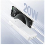 УМБ Baseus Bipow 2 20000mAh QC+PD 20W 1USB 1Type-C 2.4A White (P10077101213-01)