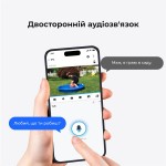 IP-камера Reolink P320 2.8 mm (RLC-510A)