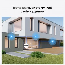 IP-камера Reolink P320 2.8 mm (RLC-510A)