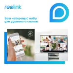 IP-камера Reolink P320 2.8 mm (RLC-510A)