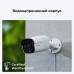 IP-камера Reolink P330 2.8 mm (RLC-810A)