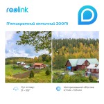 IP-камера Reolink P430 (RLC-811A) IP-камера Reolink P430 (RLC-811A)