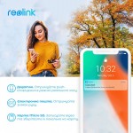 IP-камера Reolink P430 (RLC-811A) IP-камера Reolink P430 (RLC-811A)