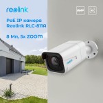 IP-камера Reolink P430 (RLC-811A) IP-камера Reolink P430 (RLC-811A)