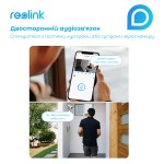 IP-камера Reolink P430 (RLC-811A) IP-камера Reolink P430 (RLC-811A)