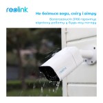 IP-камера Reolink P430 (RLC-811A) IP-камера Reolink P430 (RLC-811A)