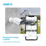 IP-камера Reolink P430 (RLC-811A) IP-камера Reolink P430 (RLC-811A)
