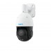 IP-камера Reolink P850 (RLC-823A 16X)