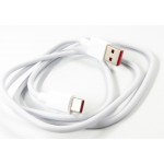 Кабель Dengos USB-Type-C 1m White (PLS-TC-6A-WHITE)
