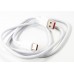 Кабель Dengos USB-Type-C 1m White (PLS-TC-6A-WHITE)