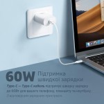 Кабель Remax Wanbo Series 6в1 USB-Lightning-МicroUSB-Type-C 60W White (RC-190)