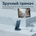Кабель Remax Wanbo Series 6в1 USB-Lightning-МicroUSB-Type-C 60W White (RC-190)