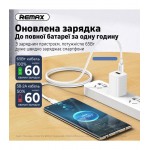Кабель Remax Marlik Series PD 65W Type-C-Type-C 1m White (RC-191)