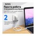Кабель Remax Marlik Series PD 65W Type-C-Type-C 1m White (RC-191)