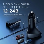 Автомобильное зарядное устройство Remax Alien III Series 3USB 3.1A Black (RCC-322)