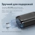 Сетевое зарядное устройство Remax Ligil Series 1USB 2Type-C PD 65W 4.5A White (RP-U55)