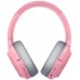 Наушники накладные Bluetooth Razer Barracuda Quartz (RZ04-03790300-R3M1)