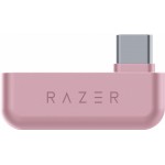 Наушники накладные Bluetooth Razer Barracuda Quartz (RZ04-03790300-R3M1)
