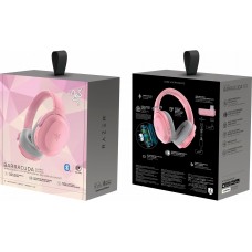 Наушники накладные Bluetooth Razer Barracuda Quartz (RZ04-03790300-R3M1)
