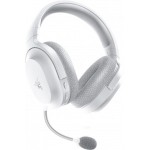 Наушники гарнитура накладные Bluetooth 5.2 Razer Barracuda X 2022 Mercury (RZ04-04430200-R3M1)