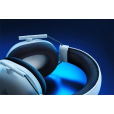 Наушники гарнитура накладные Bluetooth Razer BlackShark V2 Pro for PS5 White (RZ04-04530600-R3G1)