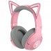 Наушники гарнитура накладные Bluetoot Razer Kraken Kitty V2 BT Quartz (RZ04-04860100-R3M1)