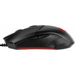 Мышь Aula S12 Mountain Black