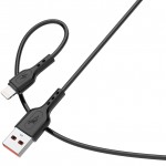 Кабель SkyDolphin S66L USB-Lightning (M/M) 1m Black (SDUSB-000648)