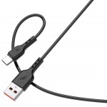 Кабель SkyDolphin S66T USB-Type-C (M/M) 1m Black (SDUSB-000650)