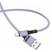 Кабель Usams US-SJ435 USB-MicroUSB 1m Purple (SJ435USB04)