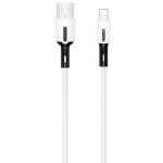 Кабель Usams US-SJ456 USB-Lightning 2m White (SJ456USB01)