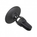 Автодержатель Baseus Magnetic Black (SUCC000101)