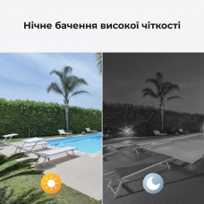 IP-камера Reolink W320 (RLC-510WA)