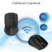 Мышь Wireless Promate clix-8.black