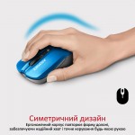 Мышь Wireless Promate Contour Blue