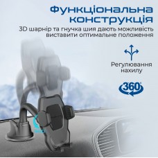 Автодержатель Promate DashMount Black