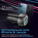 Автомобильное зарядное устройство Promate DriveGear 1USB 1Type-C 3A 20W Black