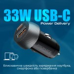 Автомобильное зарядное устройство Promate DriveGear-PD33 1USB 1Type-C 3A 33W Black
